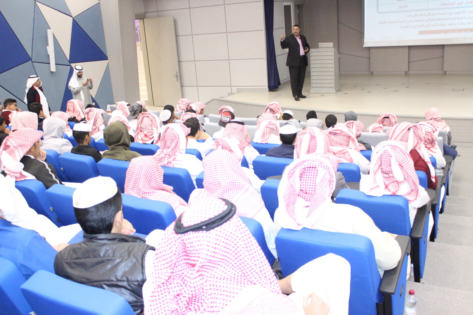 دورة قدرات الجامعيين